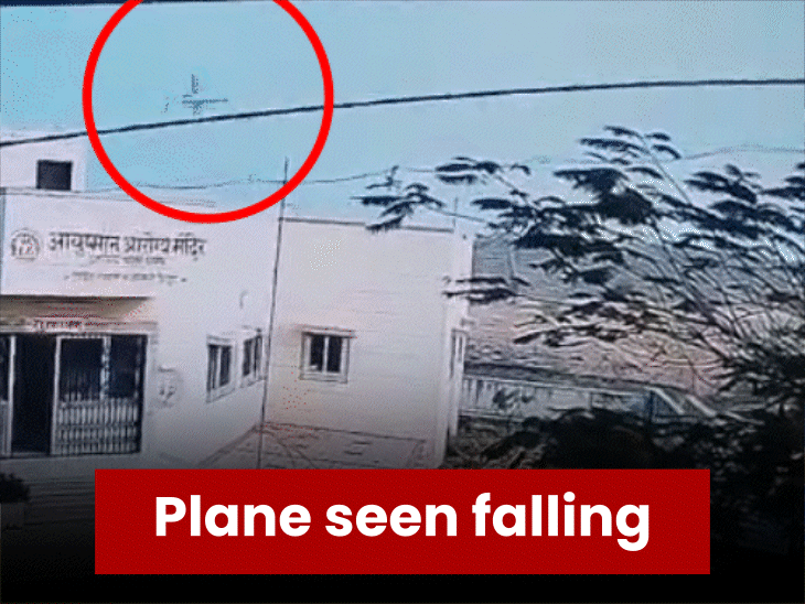 gif-2-1_1769656594 Ajit Pawar Plane Crash: Maharashtra Deputy CM's Shocking Death & Wild Online Conspiracies