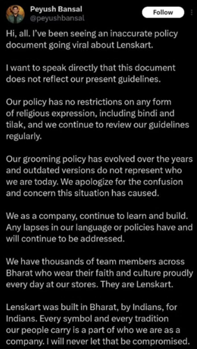 Screenshot-2026-04-24-123456 Lenskart dress code controversy: The shocking truth revealed