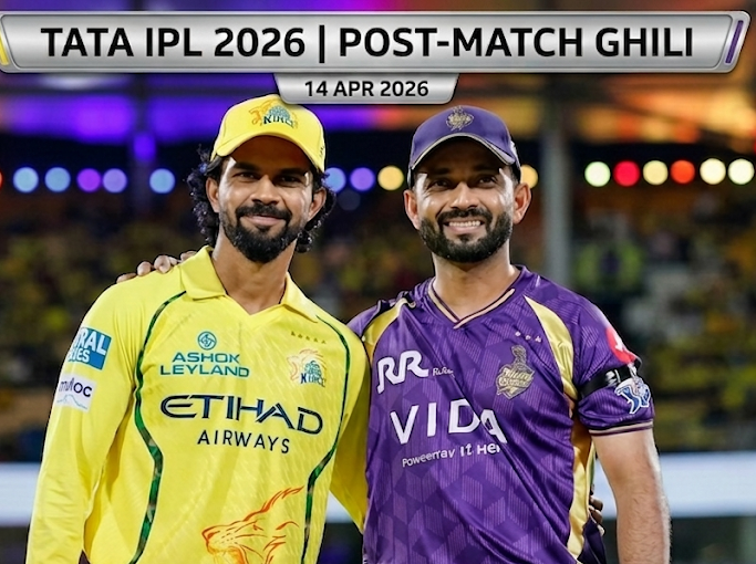 image-15-edited CSK vs KKR : Epic 2026 Chepauk Showdown Highlights: Match 22